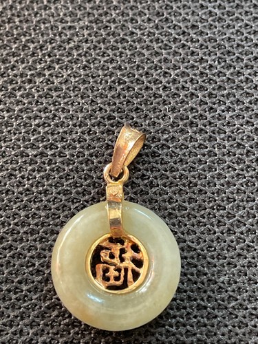 Zierlicher 14k gelbgold - gelbgold, runder