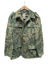 Original Russian Military