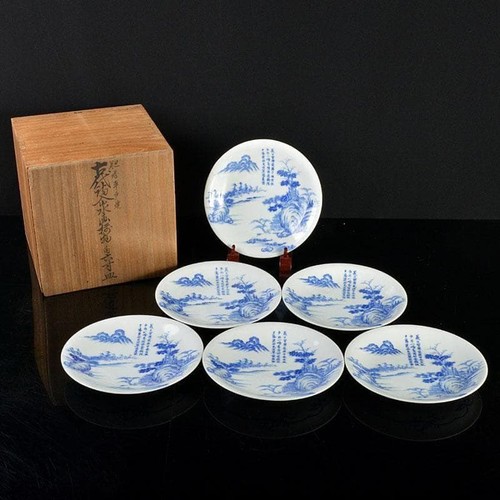 Hizen hirado ware kasho blau - hizen,