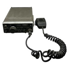 Kenwood TR-7500 Funkgerät 2m