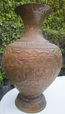 Alte indisch persische Vase