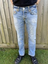 Vintage True Religion Logan