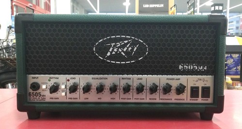 Peavey gitarre bass head - gitarre,