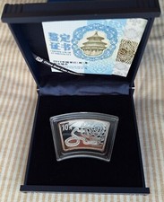 China: 10 Yuan 2013, LUNAR -