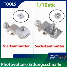 1/10 Stk Erdungsklemme Alu Edelstahl PV Solarpanel Erdung Klemme für Aluprofil