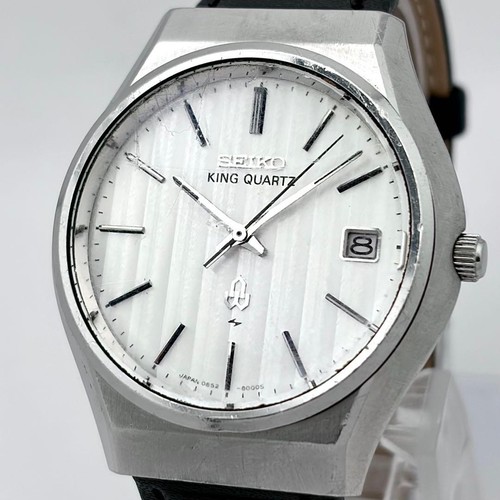 Seiko king quartz 0852 - seiko,