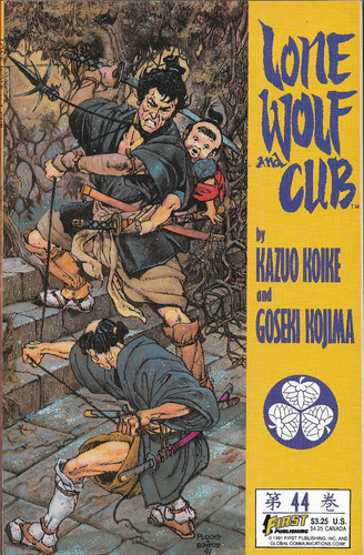 Lone wolf and cub back - and,