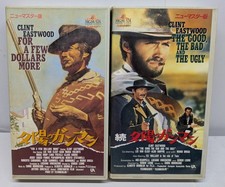 For a Few Dollars More& The