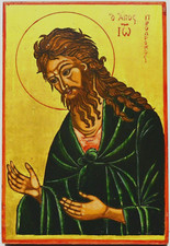 Ikone Holz Blattgold