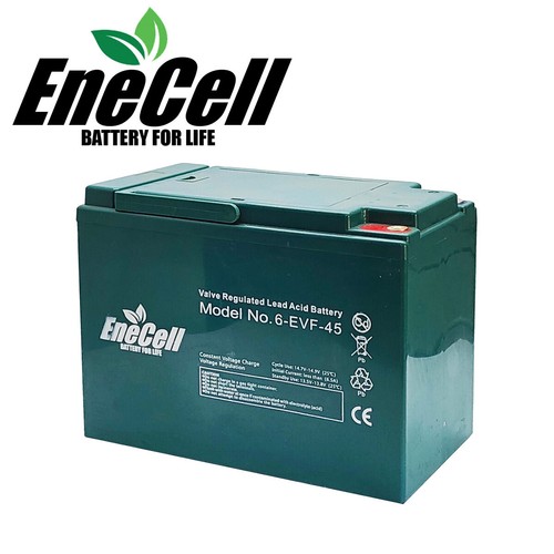 Enecell 12v 45ah - enecell,