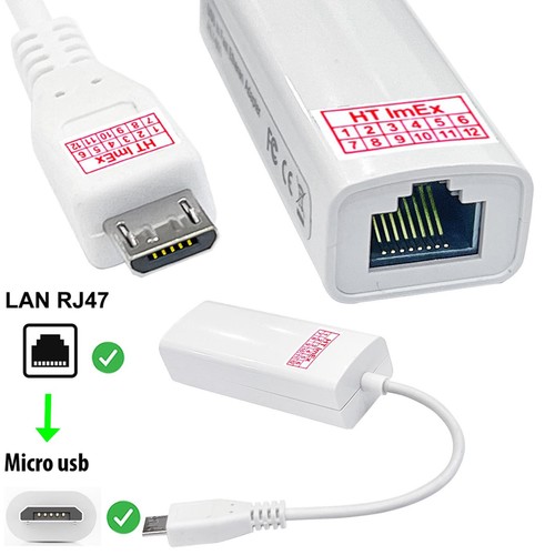 Weiß micro usb - usb, ethernet