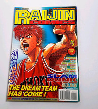 Raijin Comics Issue 1 (Slam