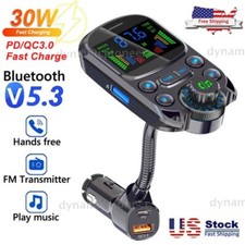 Car Bluetooth FM Transmitter