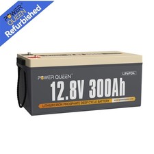 Refurbished 12V 300Ah LiFePO4