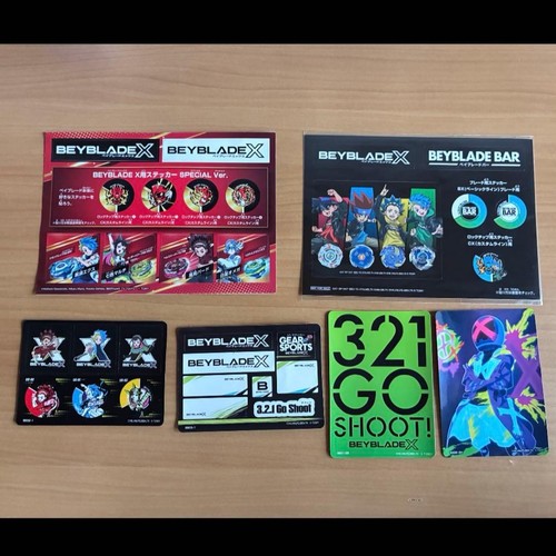 Beyblade sticker set - beyblade, arten