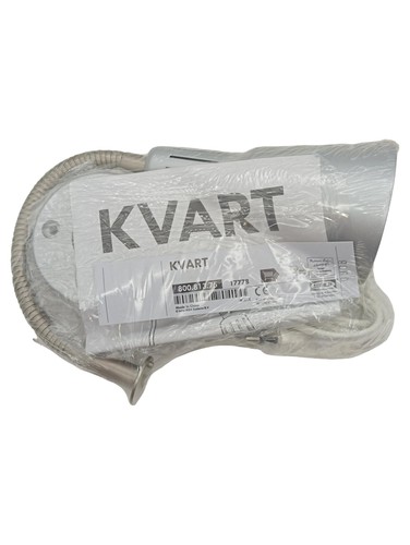 Ikea kvart wandleuchte silber - ikea,