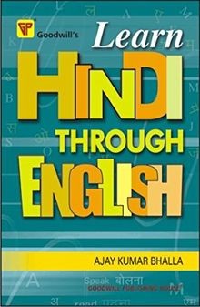 Learn hindi through english - hindi,