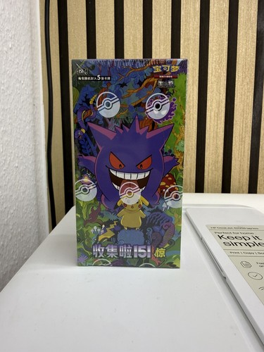 宝可梦 pokémon tcg 151 - pokémon,