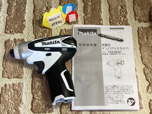 Makita td090dzw v - td090dzw,