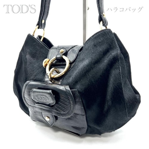 Tod handtasche beuteltasche - tod's,
