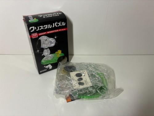 Snoopy woodstock puzzle - 3d,