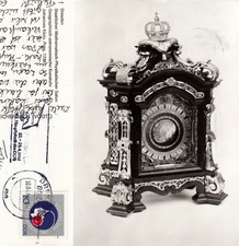 AK Geographisch astronomische Kunstuhr von 1738 s/w