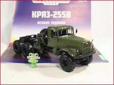 Kraz 255v 6x6 militar - kraz,