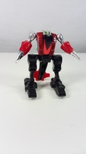 Vintage 1984 Bandai GOBOTS GO