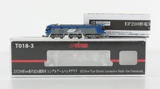 ROKUHAN Japan Z T018-3 E-Lok BR EF210 JRF Gleichstrom
