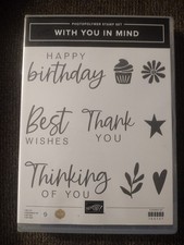 Stampin' Up! Photopolymer