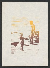 Leonhard Wachter, Teich