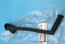 Original Yamaha Kickstarter