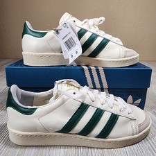 Adidas Jabbar Low Vintage Off