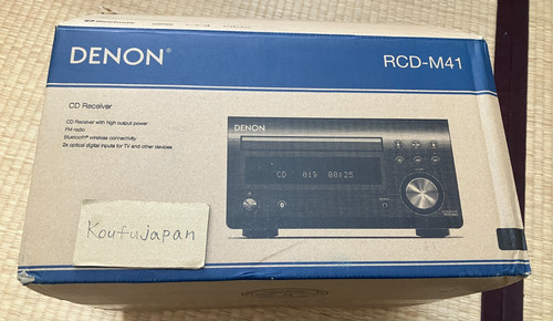 Denon rcd m41 funk diskrete - rcd-m41,