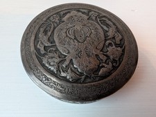 Massiv Silberdose Persien