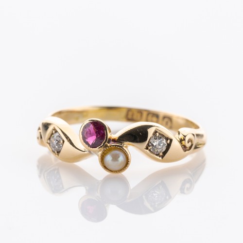Ring aus 750er - , mit