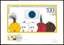 ART-EDITION 1990 BUND 1472 DÜSSELDORF JUGEND-AUSSTELLUNG - AUFLAGE NUR 1.000!!