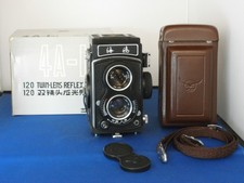 Seagull 4A-1 & Tasche u. Box