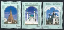 2005 Russland Briefmarken