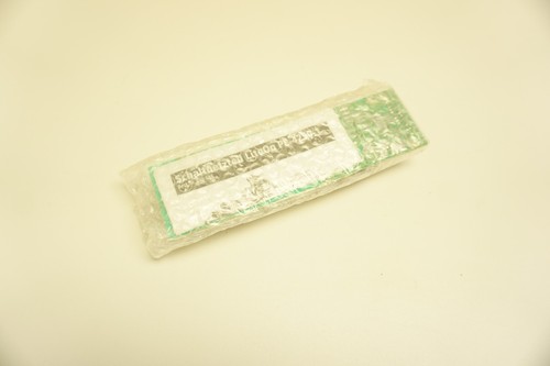 Schaltnetzteil liteon - schaltnetzteil,