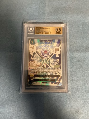 Cross guild op09 057 - cross, art