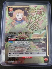 Union Arena Black Clover