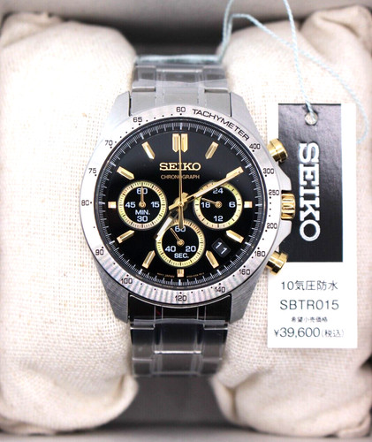 Seiko spirit sbtr015 - seiko,