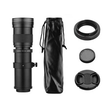 420 800mm - 420-800mm, mf