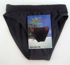 Badehose Boy Slip Kinder