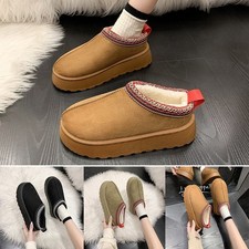 Baotou Damen warme Hausschuhe