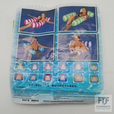 Balinco Luftmatratze Pool, Extra breit Aufblasbarer Sessel, Wasserstuhl mit Rück