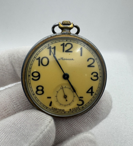 Vintage udssr sowjetzeit - vintage,