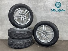 VW Tiguan Seat Tarraco Skoda