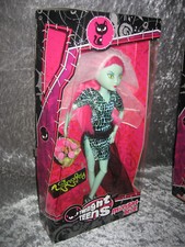 seltene Vintage Simba Twilight